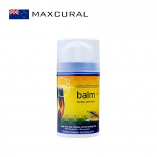 MAXCURAL迈可乐绿唇贻贝青口素关节修复膏 加强版 75g 